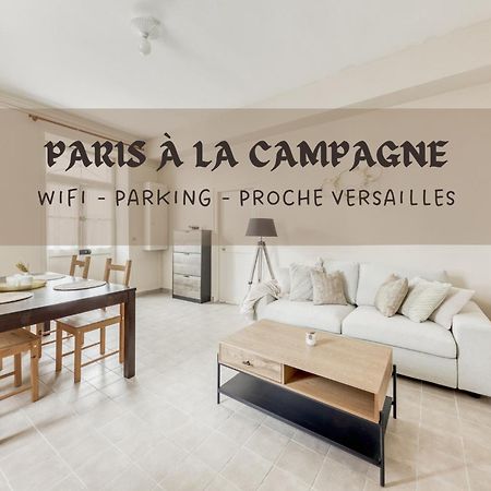 Paris A La Campagne-Parking Gratuit-Proche Versailles La Queue-les-Yvelines Экстерьер фото